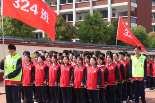 驻马店经济开发区高级中学2025年春季跑操比赛