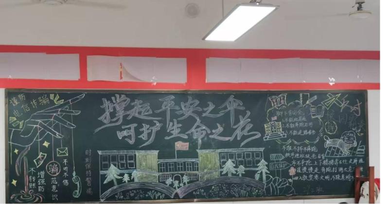 图片2.jpg