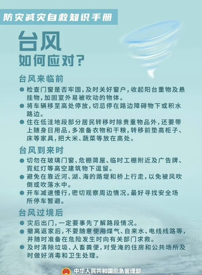 微信图片_6.png