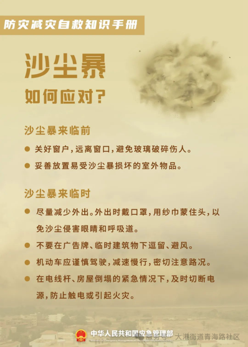 微信图片_9.png