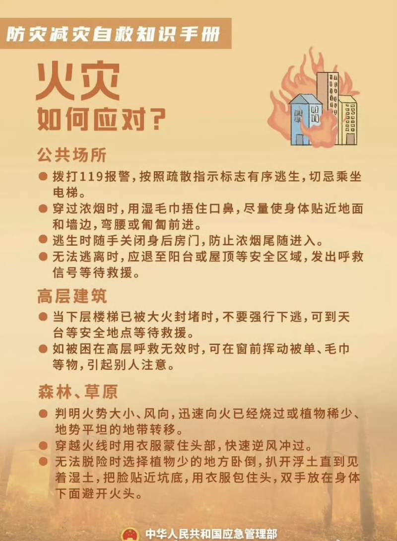 微信图片_3.png