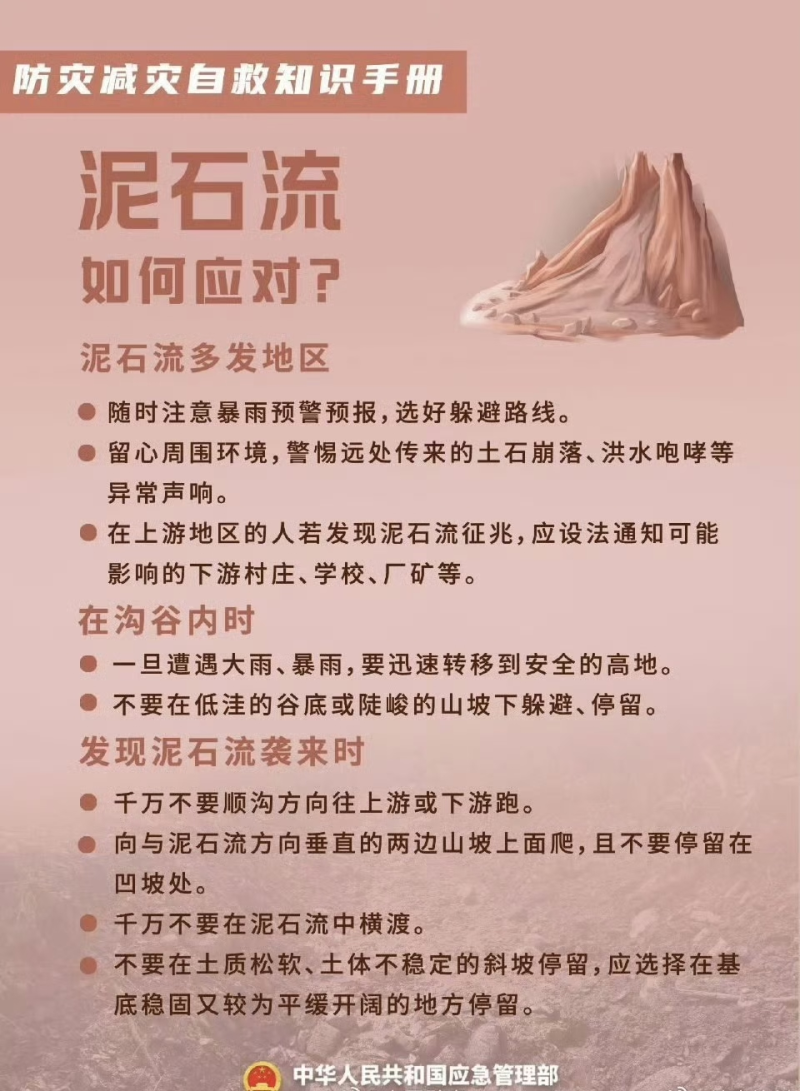 微信图片5.png