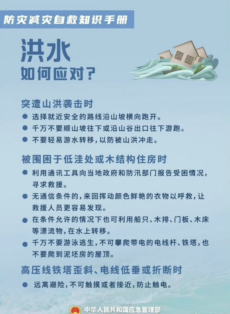 微信图片_2.png