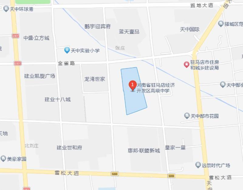 联系我们
