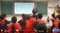 高儒:深耕地理行天地秉心育人守初心
